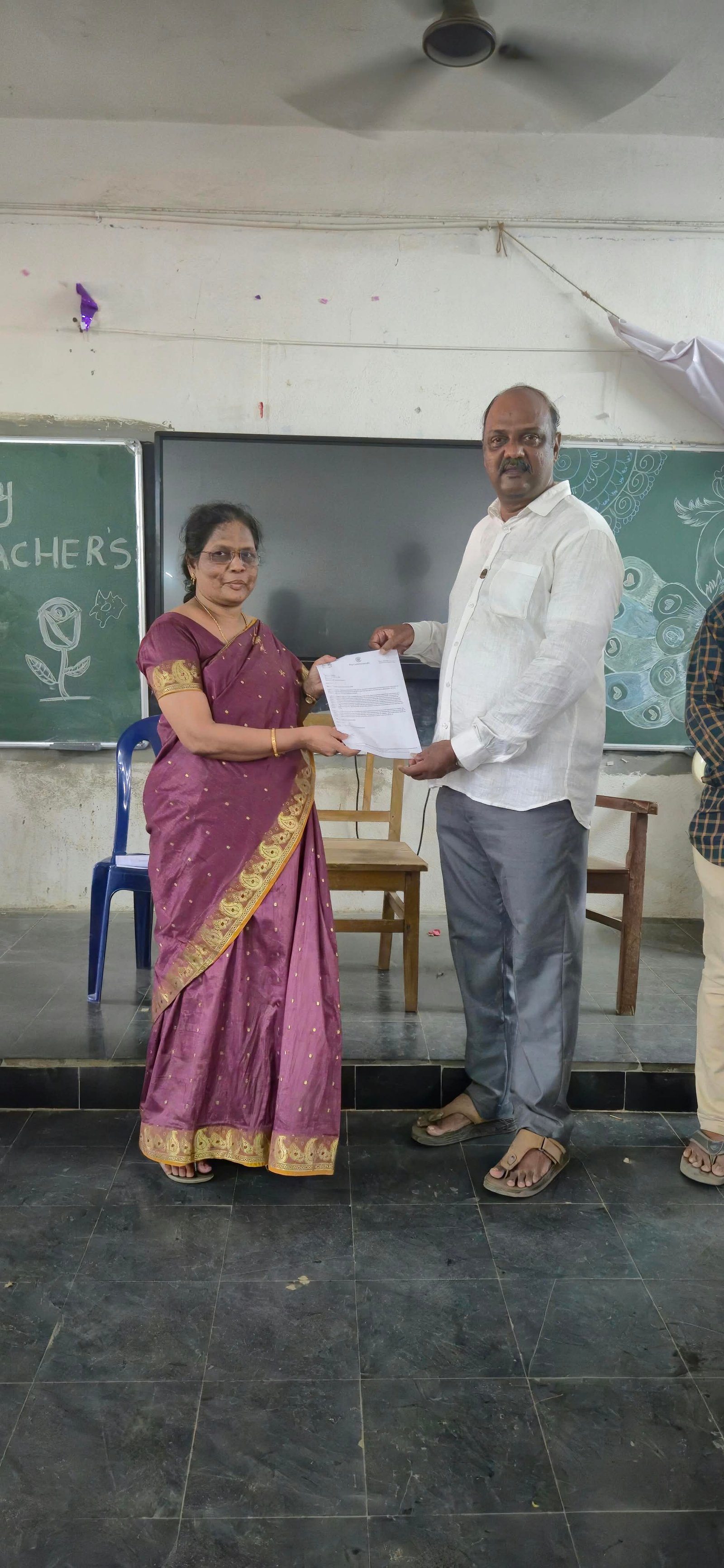 West Godavari - College Connect (Other)
